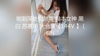 ❤️年轻少女、熟女、少妇多个年龄段，商业街女厕近景后位偸拍超多女人大小便，直观欣赏大屁股鲍鱼菊花2K原版