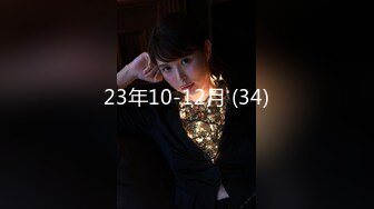 STP29806 ?网红女神? 最新刚下海白发萝莉2.5次元美少女▌千夜喵喵▌性感泳衣和哥哥试爱 后入Q弹蜜臀 开腿狂肏呻吟精液洗礼