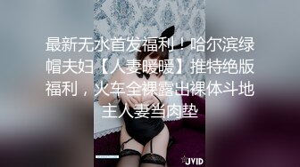 @103杭州瑜珈教练汝娇娇