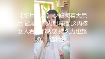 健身房小妖精 尾行路人进厕所无套激战 口爆吃精