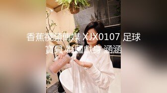 2022-7-18新流出酒店偷拍大学生情侣暑假开房啪啪妹子教育男友吸烟有害健康