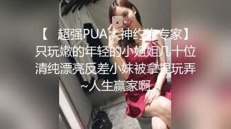 童颜巨乳大眼美少妇勾引房东大哥做爱连续搞了两次