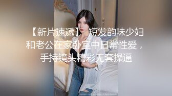 XSJHG-006 孟若羽 进一球脱一件 串通女友被兄弟操 性视界传媒