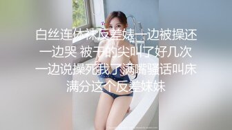 老哥【全国探花】约了个短发少妇TP啪啪，上位骑乘大力猛操呻吟娇喘，很是诱惑喜欢不要错过