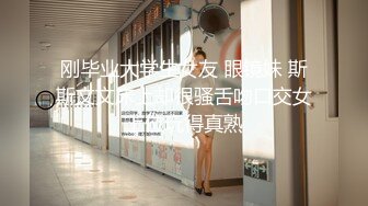 百度云泄密流出视图❤️极品眼镜反差婊样子纯情的湖师大美女李玉婷被包养金主爸爸像母狗一样草