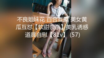 XKGA005 李丹彤 无法满足的欲望少妇深夜出墙 星空无限传媒