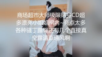 38E怪我咯高颜值大奶紫发网红妹子揉搓奶子自摸诱惑，晃动大奶近距离特写掰穴跳蛋塞入非常诱人