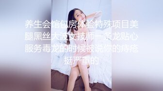 超顶级NTR绿帽人妻，白皙大奶少妇【JC夫妇】订阅私拍，诚邀各界实力单男3P多P舔屁眼啪啪，刷锅狠人 (24)