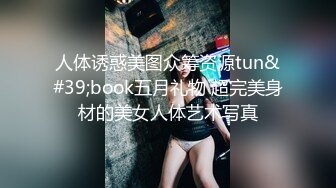 勾人小妖精大神〖鸡教练〗18+COS游戏，妹妹的特殊的惩罚方式 可爱娇嫩的小脚丫穿上丝袜给哥哥足交 骑乘榨精