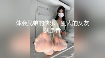 奧特曼約拍白虎長腿巨乳靚妹穿露乳吊帶網襪賣弄風騷／性癮蘿莉擴陰異物虐玩穿JK制服猛肏榨精灌注粉穴等 720p