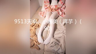 【新片速遞】  眼镜女友上位全自动 有点害羞 这对奶子真漂亮 又大又挺翘 摸着操爽