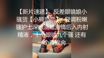 冒充舞蹈老师 让好身材的美女脱下内裤 看看是否处女