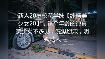 武汉98年的小母狗（二）-Pua-大学生-真实-口爆