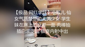  国内厕拍牛人潜入商场女厕 全景后拍顾客和售货员尿尿几个屁股很有撸点