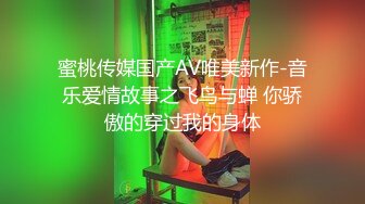 后入健身前女友