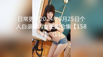 【新片速遞 】 起点传媒 性视界传媒 XSJTC10 约见骚淫女上司的疼爱 吴文淇【水印】