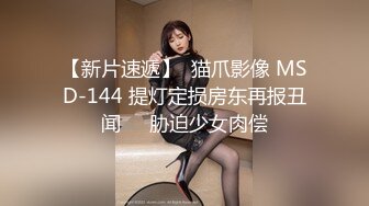 ??精品推荐??良家少妇『依依 』情趣制服淫语自慰合集31V