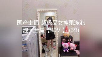 91大神和极品大长腿女友的日常❤️各种姿势啪啪啪完美露脸 (8)