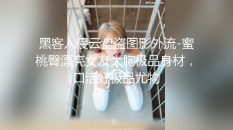 法国鼻环少女