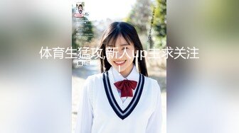 【新片速遞】⚫️⚫️人瘦奶大炸裂身材！推特极品福利姬《beibei》断更后的绝版私拍，各种裸身自摸秀身材非常诱惑