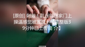 STP34200 【某某门事件】网爆明星门事件知名导演和女艺人KTV淫乱现场流出明星陪导演喝酒被舌吻摸奶！