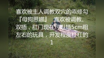 ID5216 夏露 开车老司机 潜规则美女汔车销售员 爱豆传媒