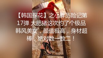 《绝版重磅✅经典收藏》最猛女人坑女人！菜市场简易彩钢房女旱厕全景高清偸拍各类型女人方便无水印原版全套