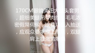 探花花棍哥连锁酒店  约操东北女大学生十八般姿势把妹子干到无语