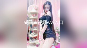 出差 操的00后童颜巨臀 喜欢后入 完整版