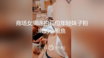 【自整理】OnlyFans——ur2dwaifu 在自家超市卖弄风骚 看起来像亚裔  最新付费视频【192V】 (110)