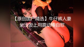 云上会所KTV之偷拍女厕所YSHS 84