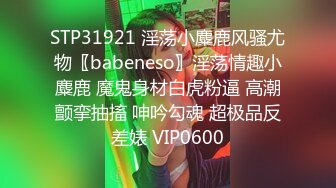 03豪乳丰臀肉弹战车激情露脸大秀高潮迭起白浆四溢-30分钟