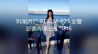 3/21最新 纯度100%的性欲漂亮短发美少女酒店援交屁股又圆又翘VIP1196