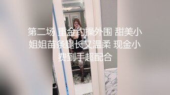 对制服妹子的风情就是挡不住一看就躁动鸡儿硬啪啪作品 Heyzo-0973 身材颜值不错包臀裙掀起就搞啊1080P高清