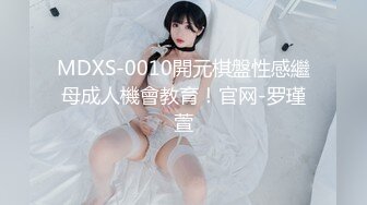 【新速片遞】  大奶美女 你开视频给我看 不行啊 逼毛超浓密 全程边操边语音打电话 玩的就是刺激 最后口爆吃精 