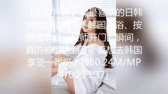 商场偷拍纱裙美女