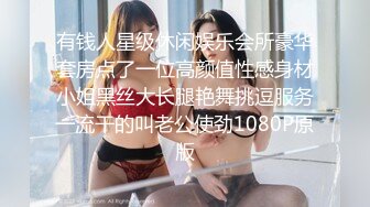 ✨混血极品美腿花臂纹身女神直播大秀 高跟黑丝女仆戴着狗铃铛蹲在地上自慰出白浆