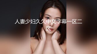 2024.7.16最新SVIP福利，原版，超高颜值反差女神，【紫蛋】，听话配合，已经被开发成小荡妇