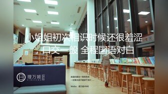 ✿极品粉嫩小仙女✿超极品身材舞蹈学院学姐女神风骚气质高挑身材男人看了就想侵犯极品嫩穴又粉又嫩又紧