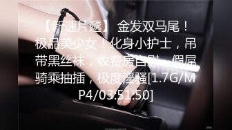 美女如云正街大神极限抄底超多气质小姐姐裙内，各种性感内裤骚丁超级养眼1