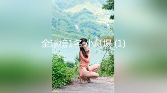 九言 女仆初体验 激情奔放 欲望强烈 饥渴难奈