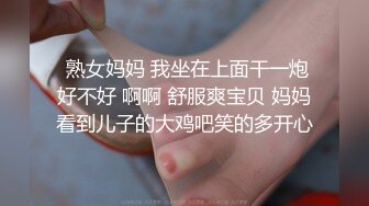 美女网红穿着白内丁字裤玩自拍