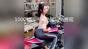 STP32104 逼哩传媒 蕾姆老婆上线了！美妙爆乳鲜嫩白虎小穴 深入蜜道欲罢不能 粉嫩阴户紧紧裹吸 榨射浓浆