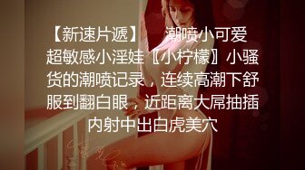 【真实逆痴汉】巨乳美少妇勾搭酒店空调工，一步步勾引挑逗不上套，直接强吻拿下