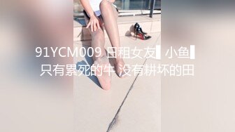 新收大二M女，系列短视频