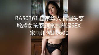 小蜜蜂女友羞涩解禁酒后乱性