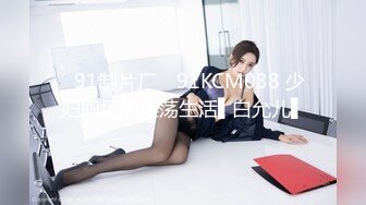 【新速片遞】  极品颜值美女！户外回家收费房！脱光光柔软美乳，跳蛋震穴塞入，特写拉扯，娇喘呻吟不断