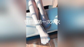 帅气老师上生理课