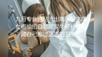 重磅推荐，抖音网红【Eleven_xuan】小妹妹长得很漂亮清秀，不是那种油爆爆很风骚的，算是一股清流