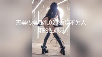 MCY-0085-伦理错乱.舞蹈系极品表妹真好操-孟若羽